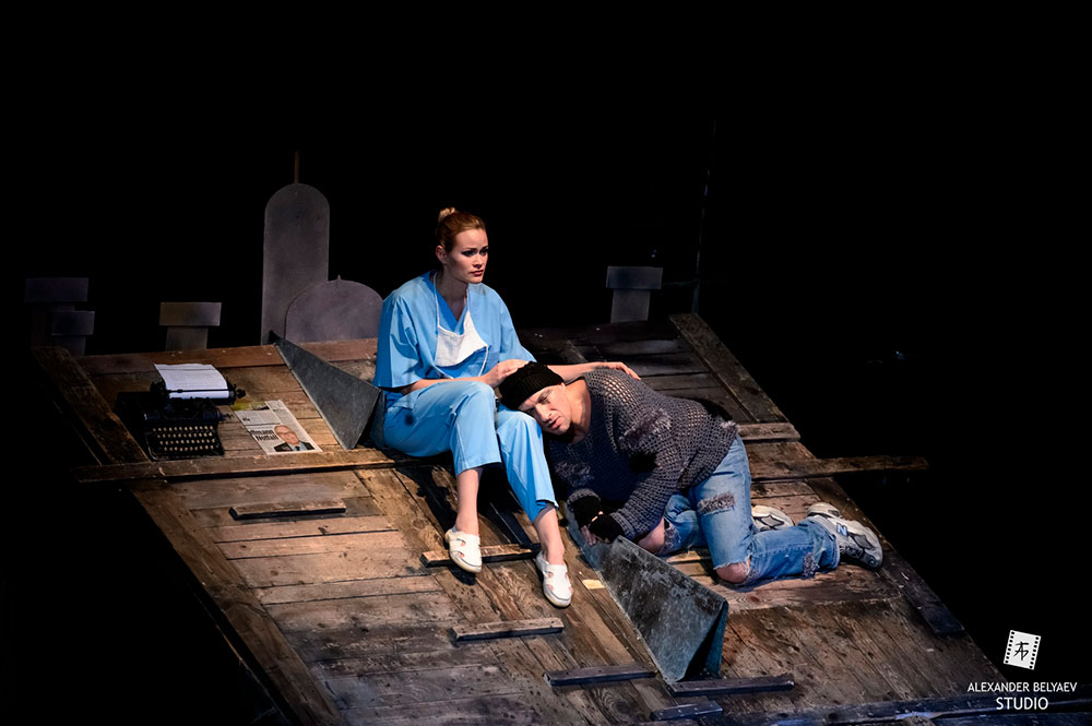 Архивный материал Кыся 2