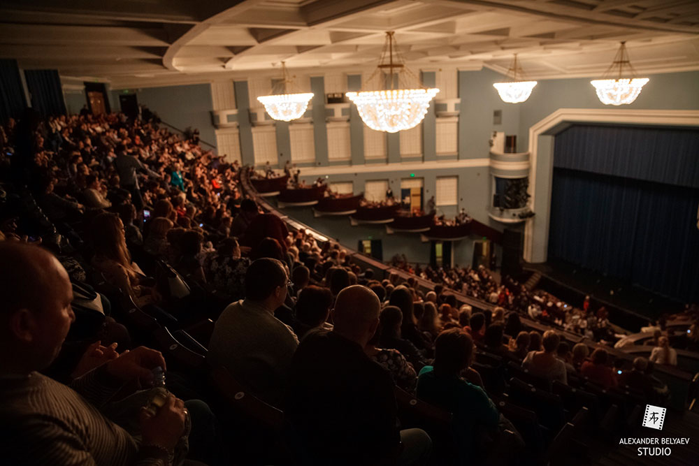 Архивный материал спектакля Кыся