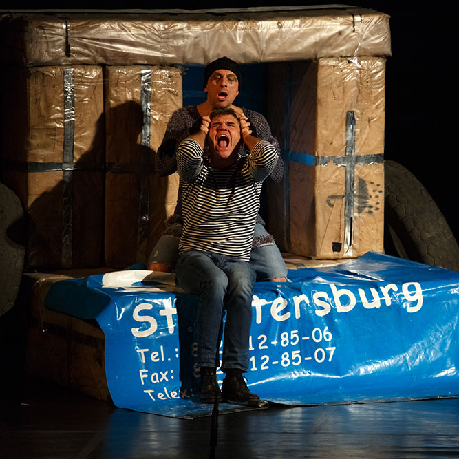 Архивный материал Кыся 6